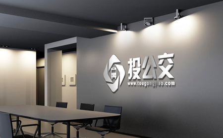 投公交平台案例上传说明