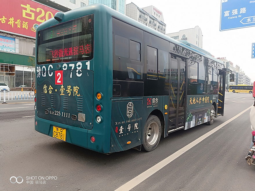 2路1.png