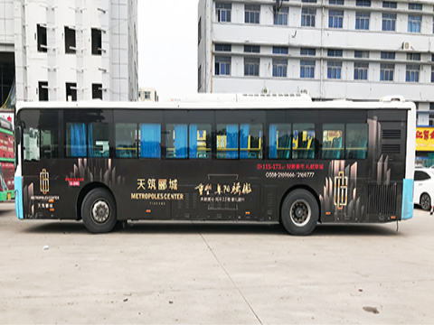 安徽阜阳公交线路