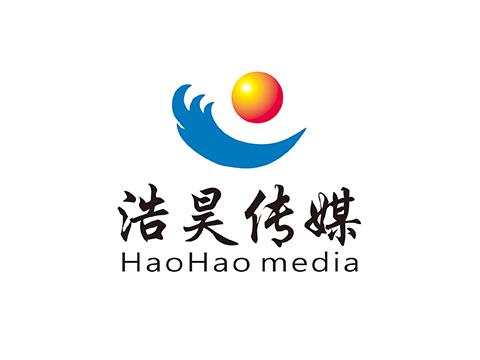 乌鲁木齐市浩昊文化传媒有限公司